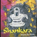 Vikram - Shankara '2000