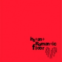 Instant Romantic Floor - Instant Romantic Floor [EP] '2005