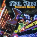 Sabu Paul - Bangkok Rules '2012