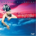 Hiromis Sonic Bloom - Beyond Standard '2008