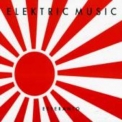 Elektric Music - Esperanto '1993
