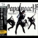 Papa Roach - Metamorphosis (Japanese Edition) '2009