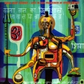 Tabla Beat Science - Live In San Francisco At Stern Grove (CD1) '2002