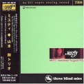 Tsuyoshi Yamamoto Trio - Misty (Japan) '2003