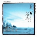Kang Qiao - Cloudless '2001