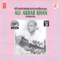Ustad Ali Akbar Khan - An Air Archival Release - Vol. 3 '1997