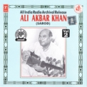 Ustad Ali Akbar Khan - An Air Archival Release - Vol. 2 '1997