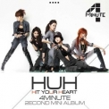 4minute - Hit Your Heart [EP] '2010