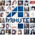 4minute - Best Of 4minute '2012