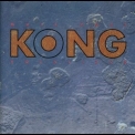 Kong - Mute Poet Vocalizer '1990