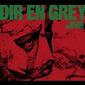 Dir En Grey - Decade 1998-2002 (2CD) '2007