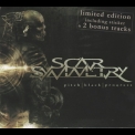 Scar Symmetry - Pitch Black Progress (Ltd. Edition) '2006