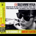 Suzanne Vega - Sessions At West 54th '1997