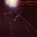 Jon And Vangelis - Short Stories '1980