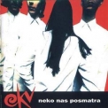 EKV - Neko Nas Posmatra (1993, Master Music) '1993
