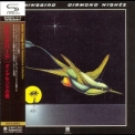 Hummingbird - Diamond Nights '1977