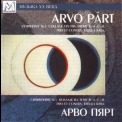 Arvo Part - Symphony No.1 '2002